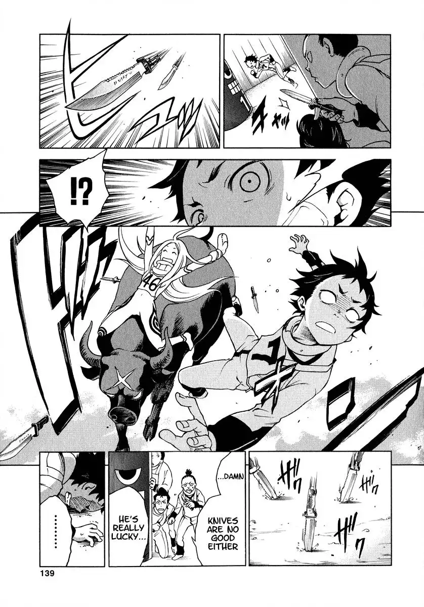 Deadman Wonderland Chapter 3 15